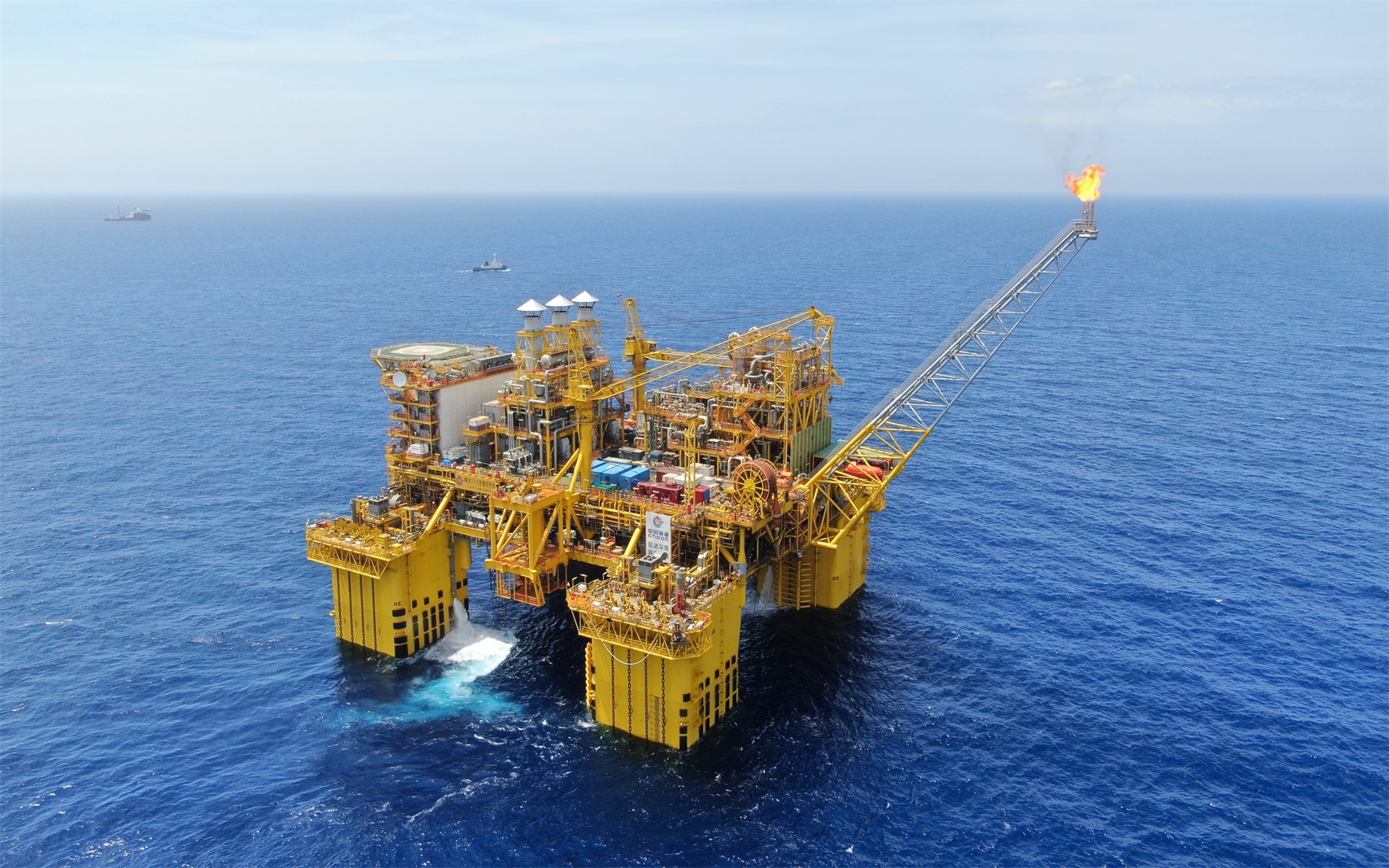 2021 深海一號能源站 .JPG